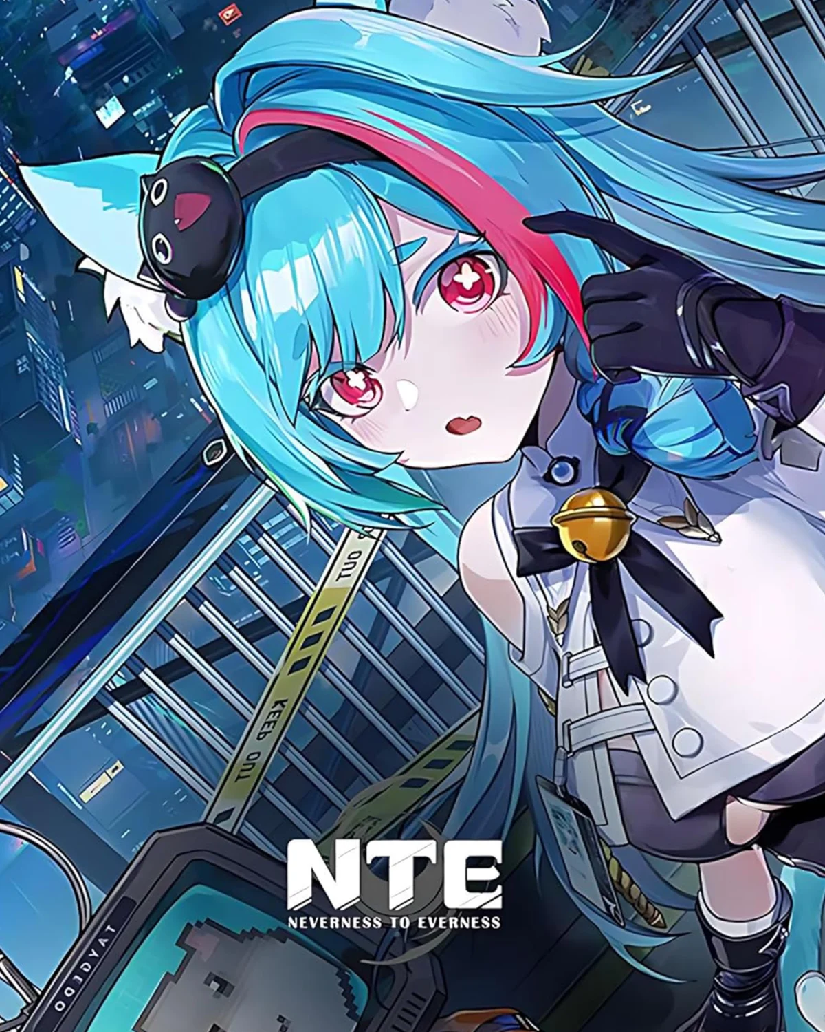 Neverness to Everness cover