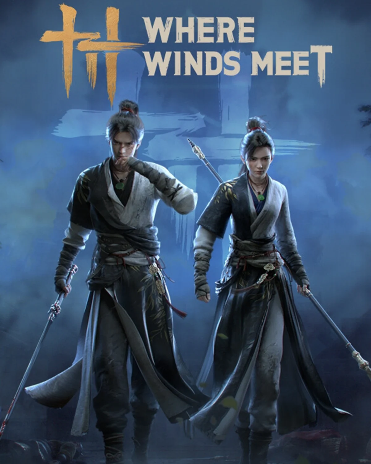 Where Winds Meet game cover
