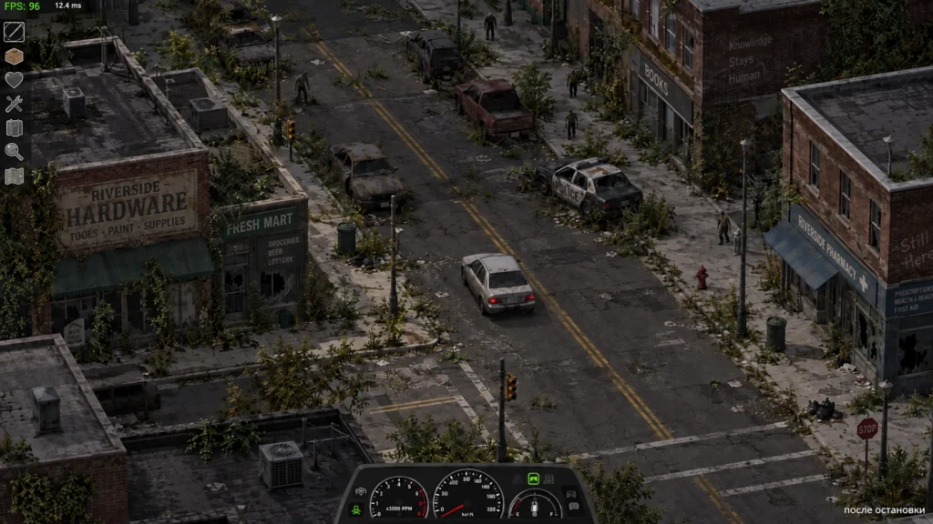 FPS Project Zomboid после остановки автомобиля в городской сцене