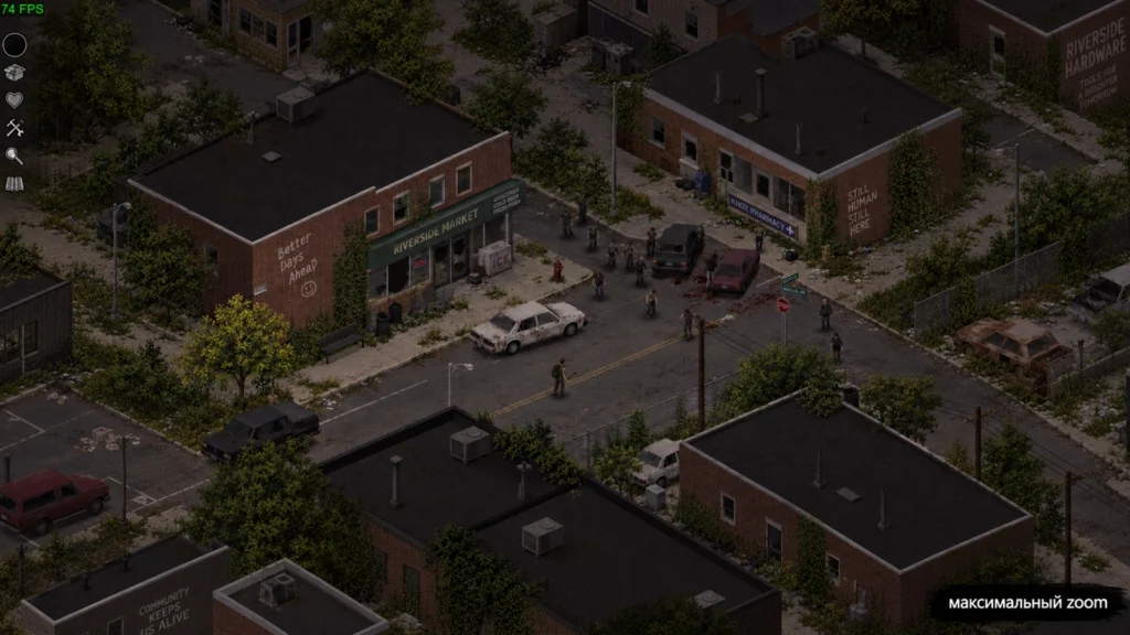 FPS Project Zomboid Build 42 при максимальном отдалении камеры