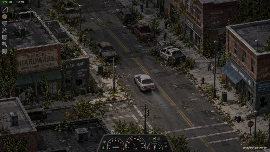 FPS Project Zomboid во время движения по плотной городской области